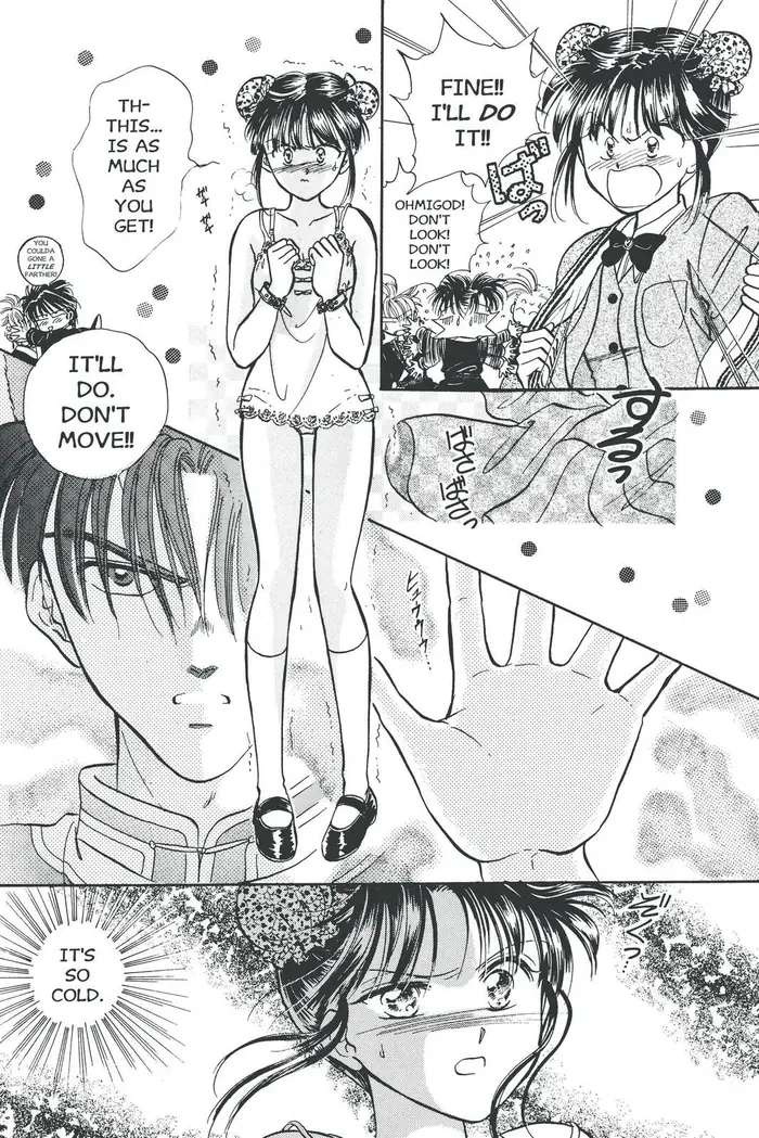 Fushigi Yuugi Chapter 50 image 25_optimized